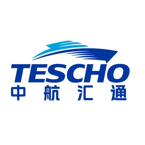 深圳市中航汇通物流