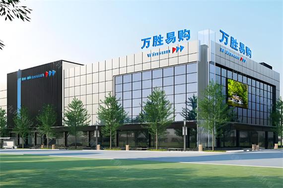 自由创业,在岗投资,毕业生创业 主营业务:日用品的销售;投资兴办