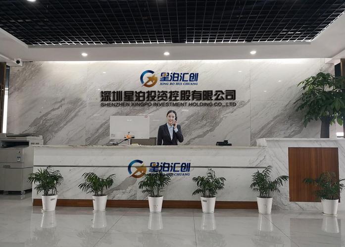 洪阳,公司经营范围包括:投资兴办实业